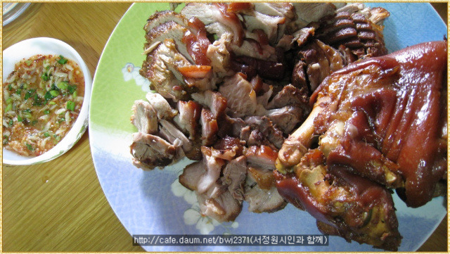 한방족발 이미지