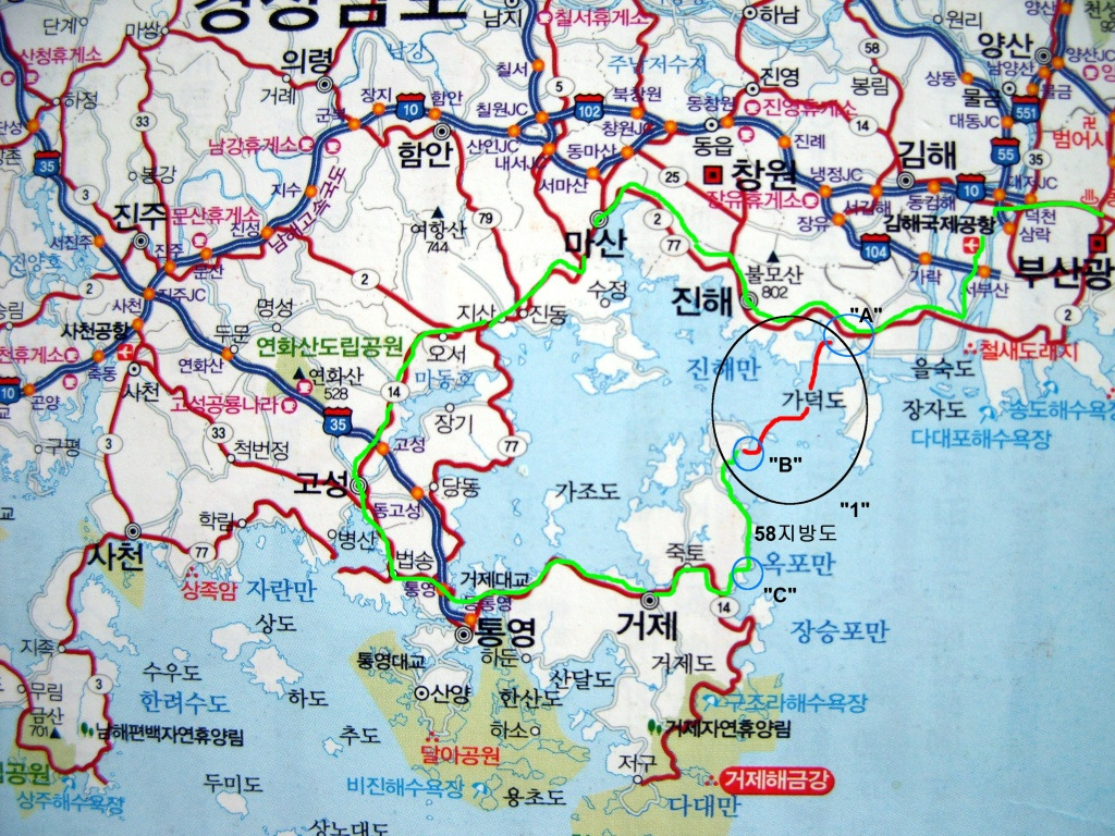 투어앙상블 이미지