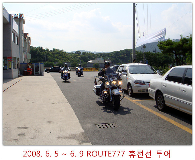 777투어 이미지