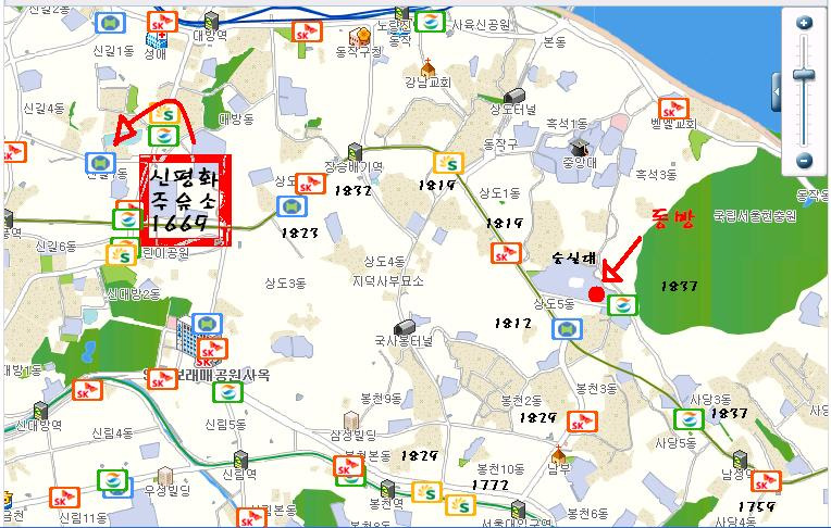 (주)금성주유소 이미지