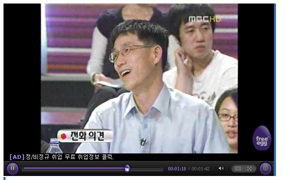 고기선생 이미지