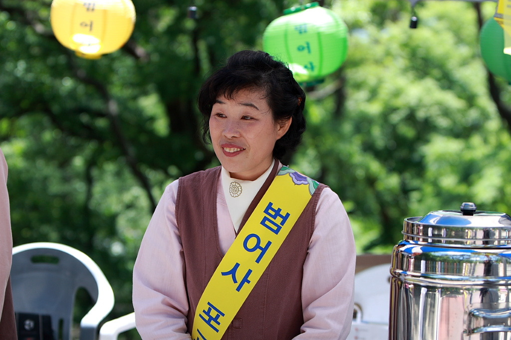범포차 이미지