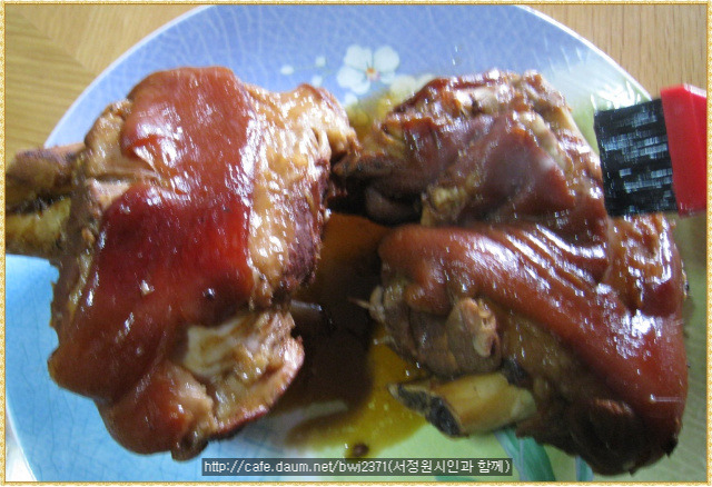 한방족발 이미지