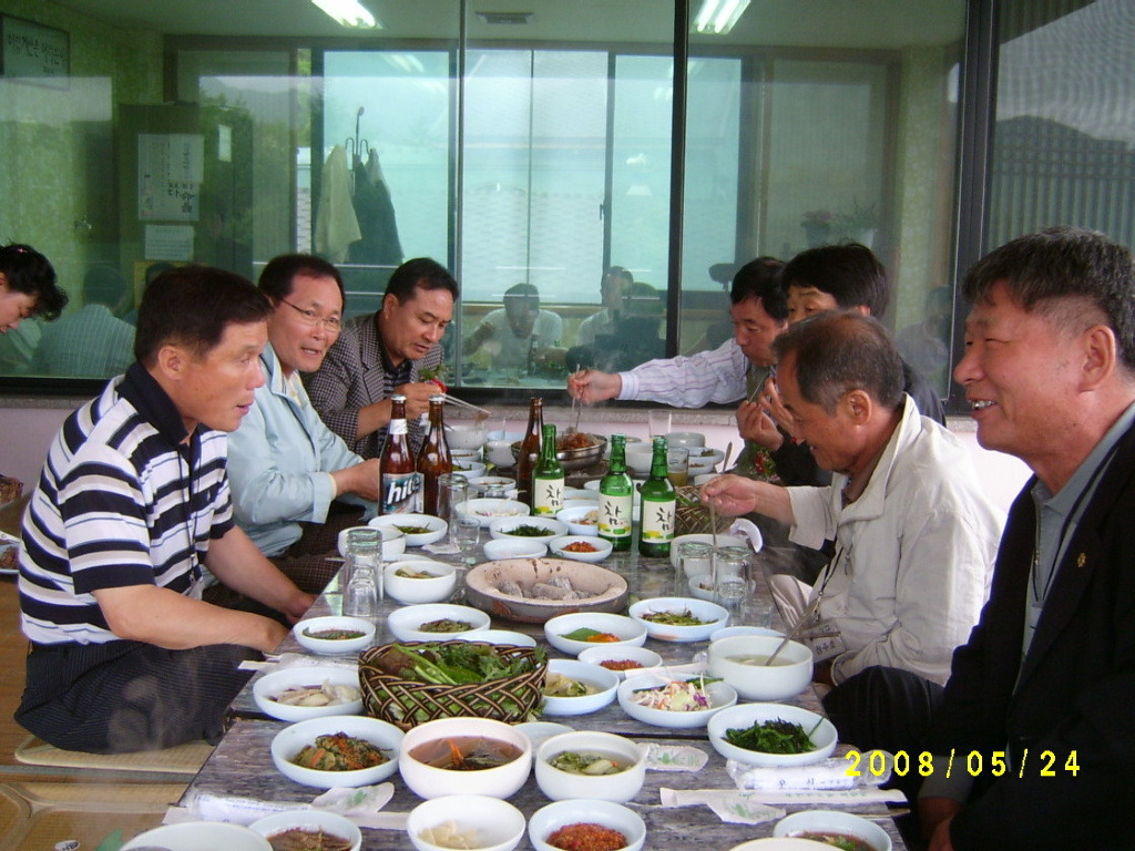 팔공산염소집 이미지