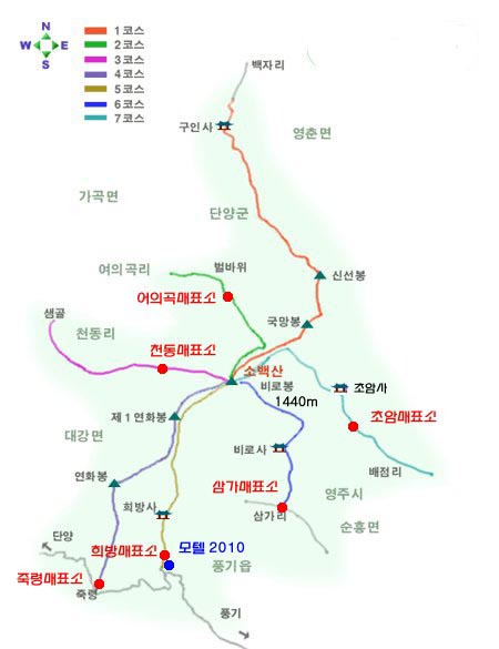 북부주단 이미지