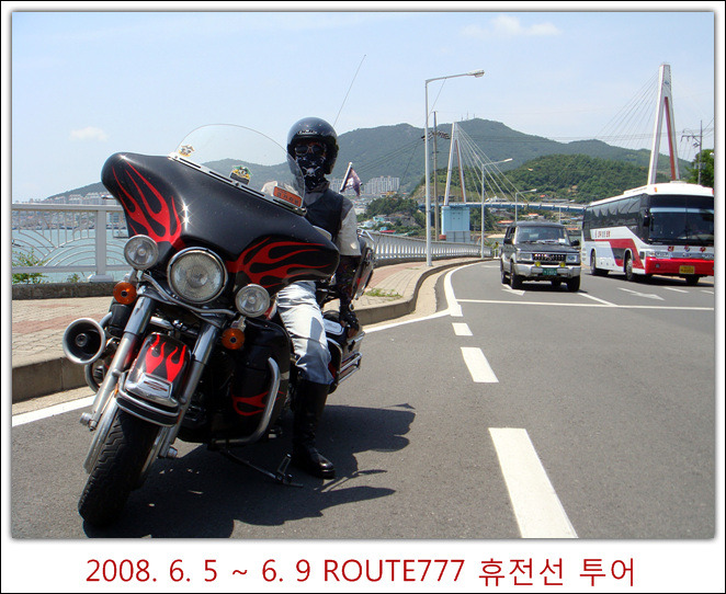 777투어 이미지