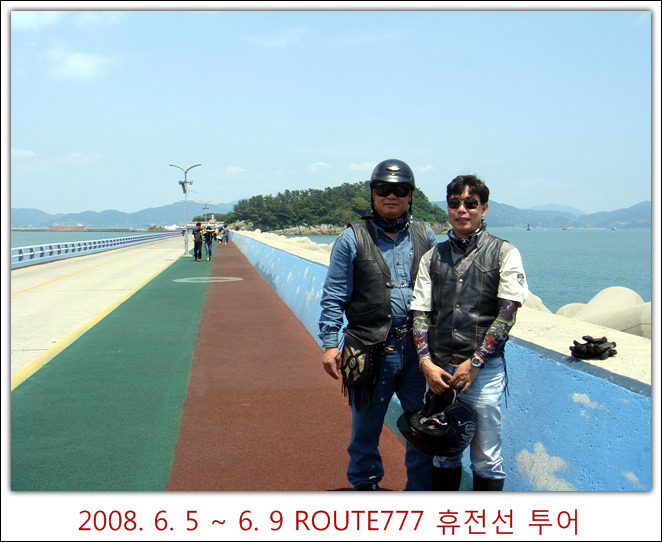 777투어 이미지
