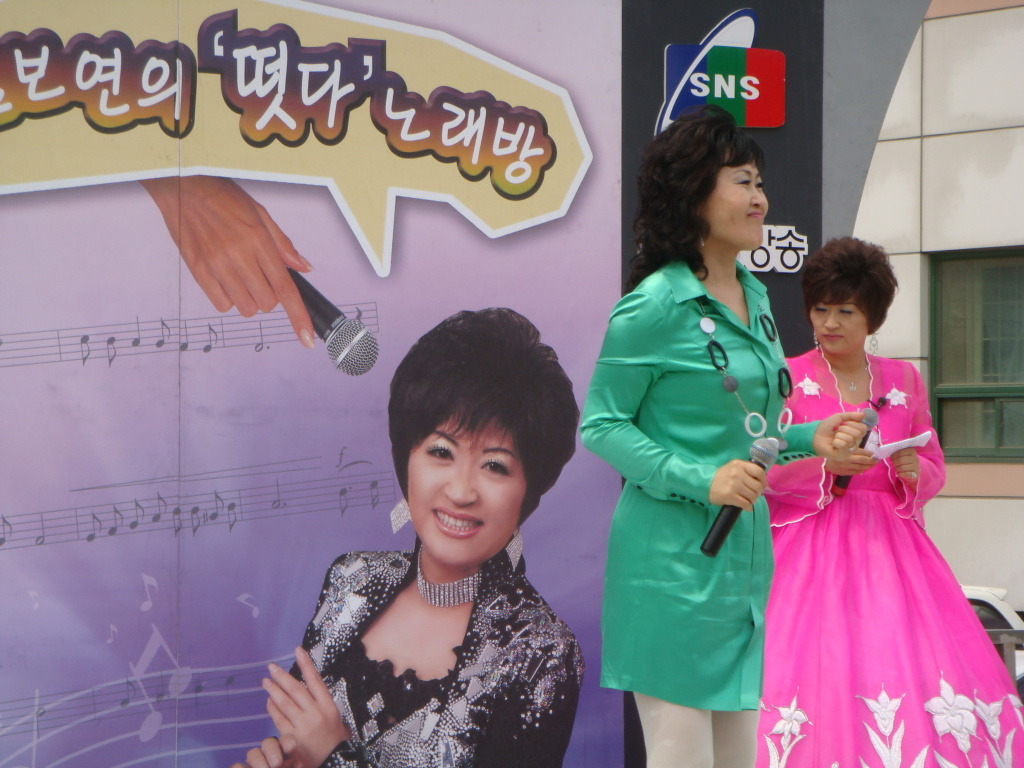 떳다노래방 이미지