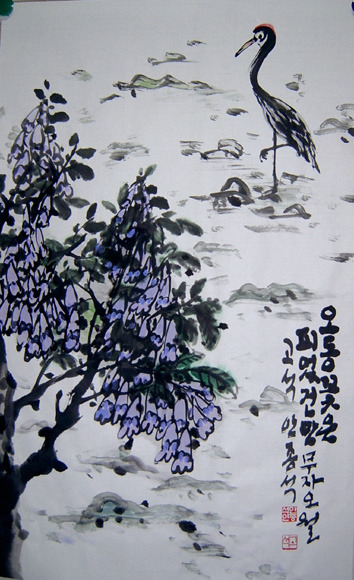 오동 이미지