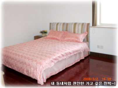 가고싶은민박 이미지