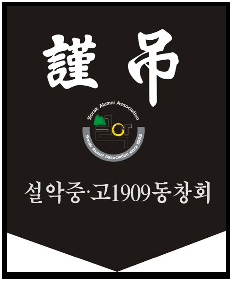 문경철 이미지