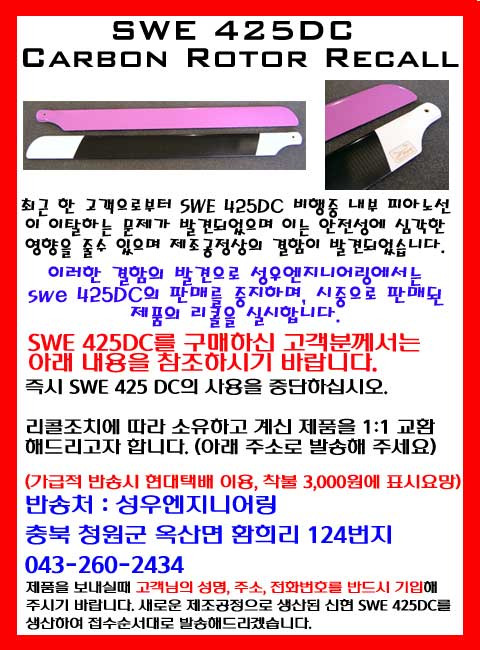 성우서비스 이미지