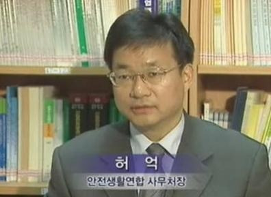 우잉 이미지