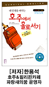 최*용5 이미지