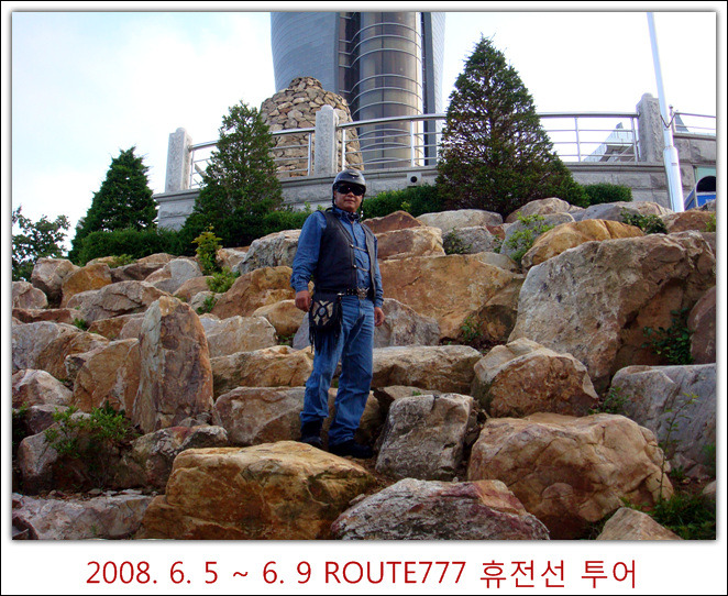 777투어 이미지