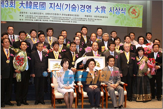 (주)형은물류 이미지