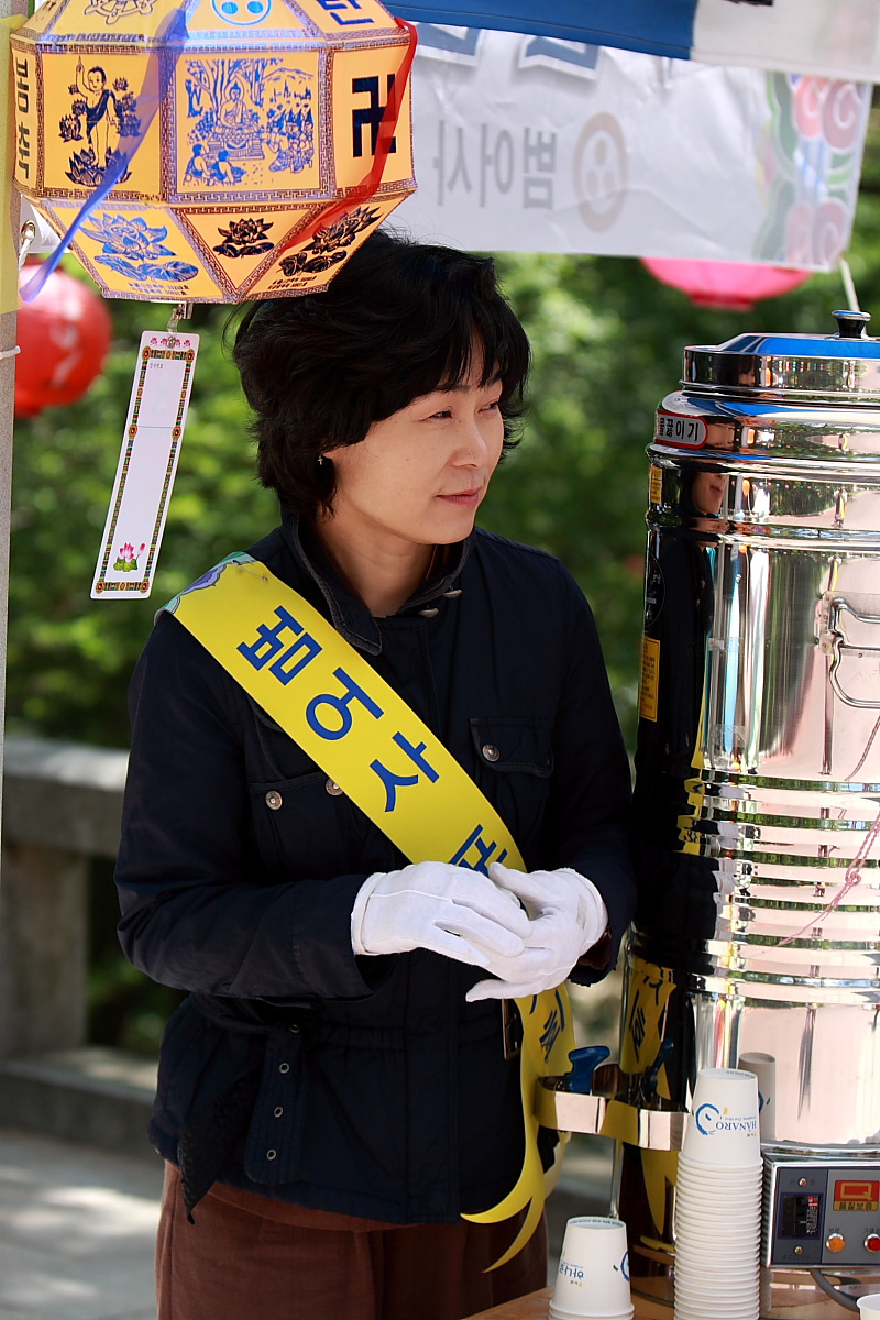 범포차 이미지