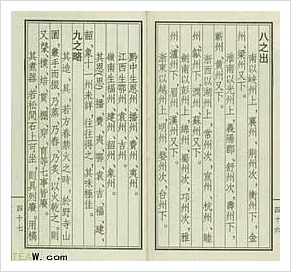 다경 이미지
