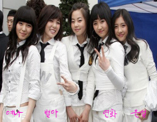 찬란한 세상 이미지