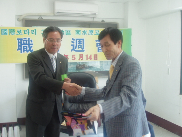 우림건축사사무소 이미지