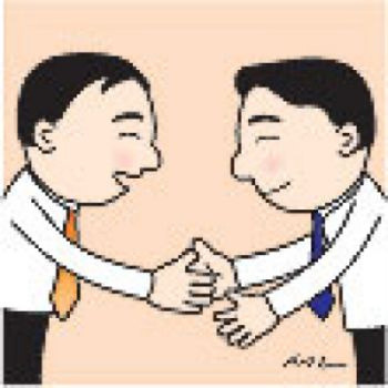 당신의사무기 이미지