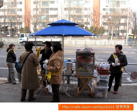 노방 이미지