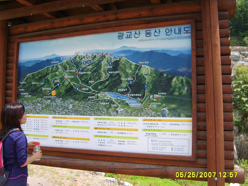 한아름농장 이미지