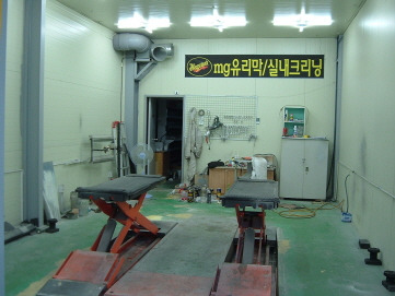 스피드덴트 이미지