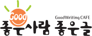 가락관광호텔 이미지