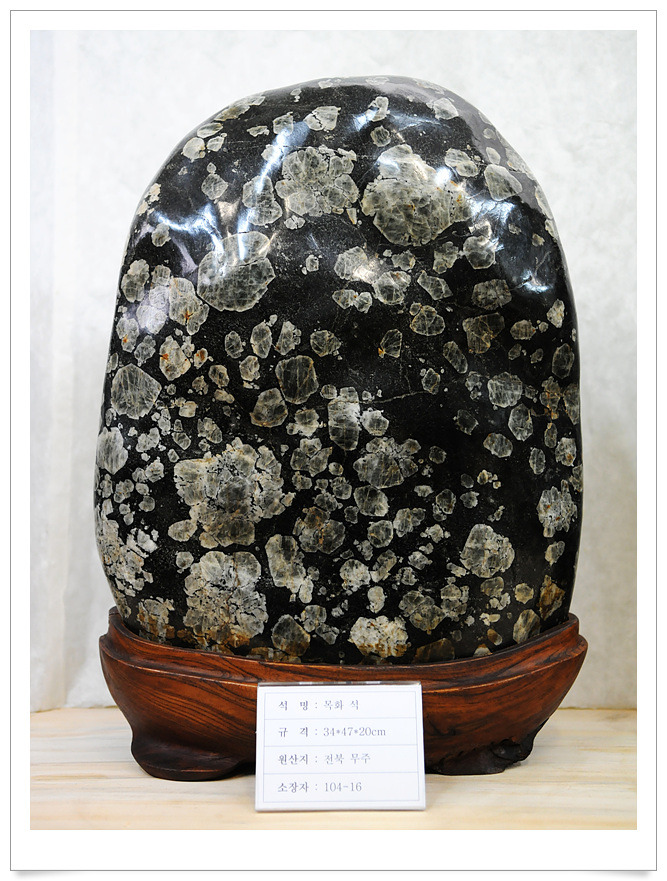 석목화랑 이미지