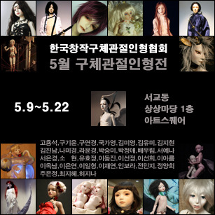 모디돌 이미지