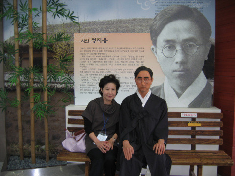 지*용 이미지