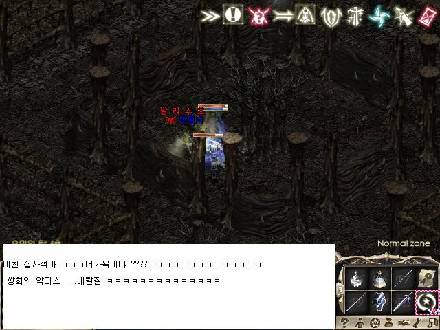 무사 이미지