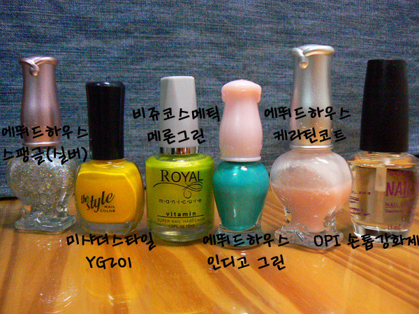 오늘그린네일 이미지