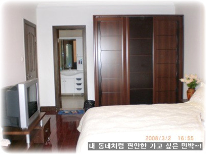 가고싶은민박 이미지