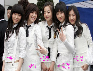 찬란한 세상 이미지