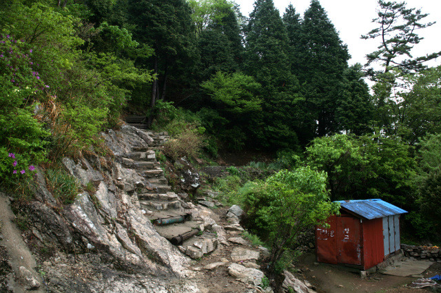 산장여관 이미지