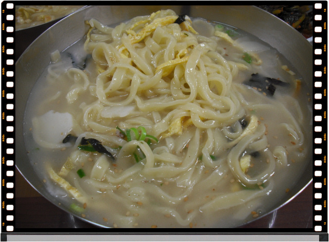 평창면옥 이미지