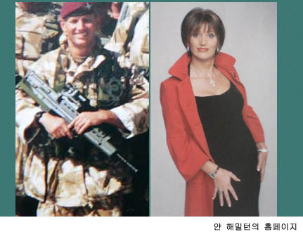 2공수 이미지
