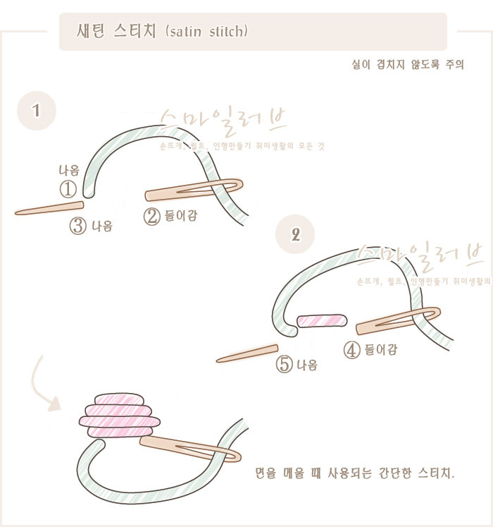 러브퀼트퀼트 이미지