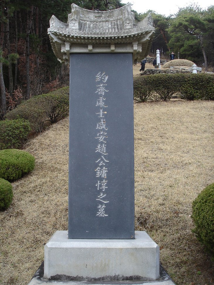 선영 이미지