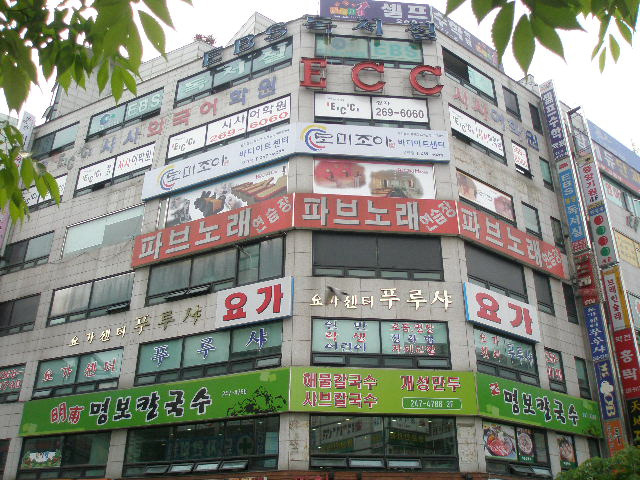 큐당구클럽 이미지