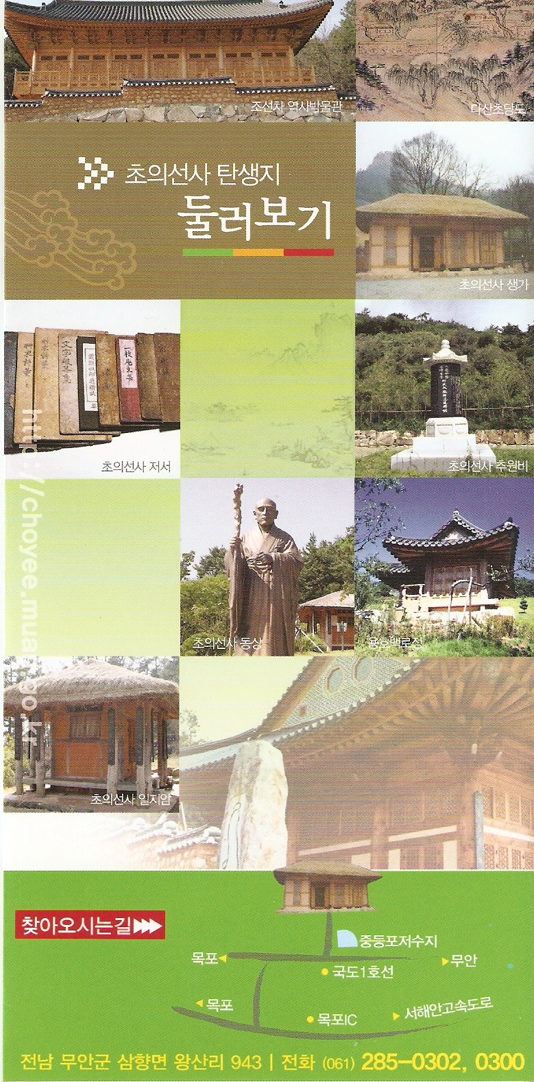 �̹����� Ŭ���ϸ� ������ ���� �� �ֽ��ϴ�.