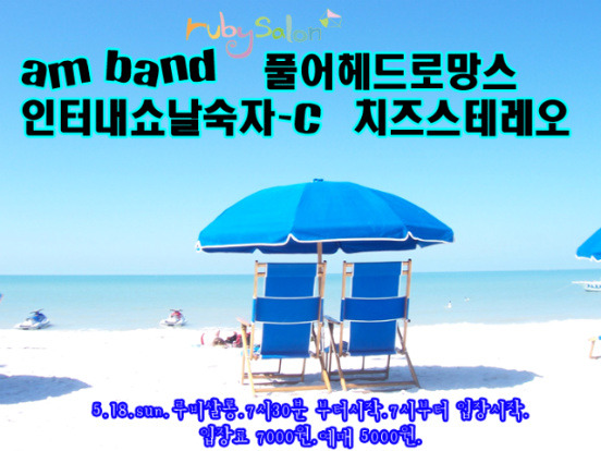 카페어헤드 이미지