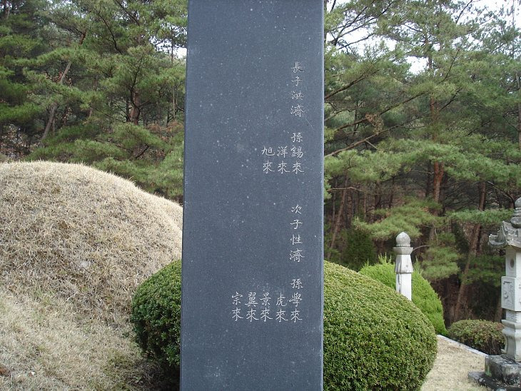선영 이미지