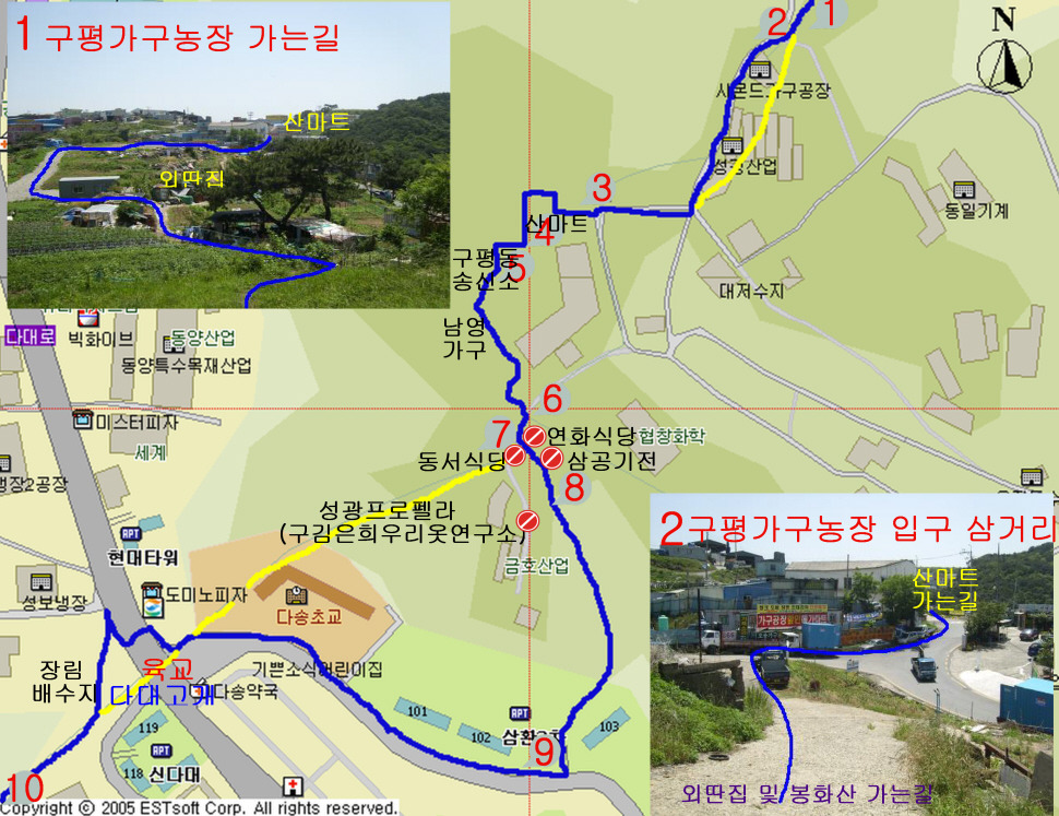 산마트 이미지