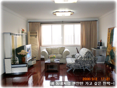 골프민박 이미지